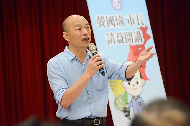 國民黨總統參選人韓國瑜。(中時資料照片)