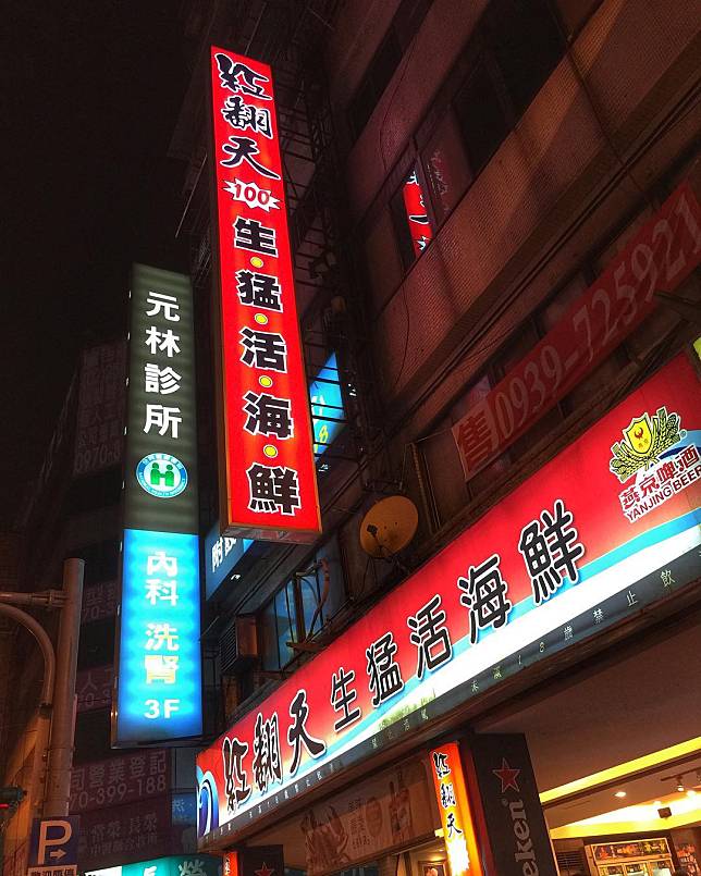 （圖片來源IG/@andrew053）