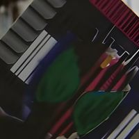 キェェェェェェェオプ(初代カレイオプの残骸)