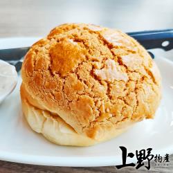 【上野物產】共25個 丹麥奶油菠蘿麵包 此為半熟麵包.需室溫解凍30分鐘才能烤! (75g±10%/個)