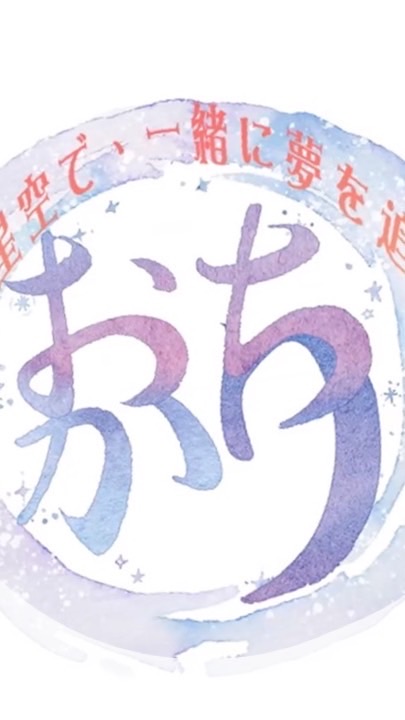 致理來了！Let's meet @理大