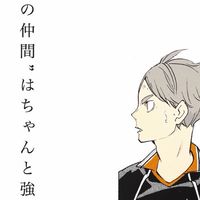 Sparkle母娘⭐︎2024