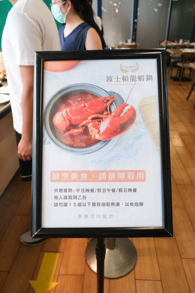 台南大飯店, 歐式自助餐, 翡翠廳, 台南大飯店自助餐訂位, 台南buffet 吃到飽, 台南火車站美食, 龍蝦吃到飽