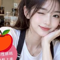 打零工 短期 活動 節慶 夜市 分享 討論 打工 傳單 臨時工 現結 打石 粗工 搬運
