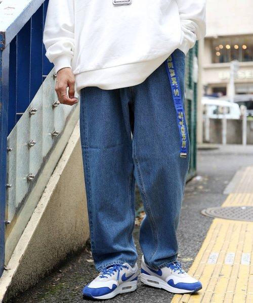 寬鬆風潮當道！粗腿救星「氣球褲」讓你一秒變身日系質感型男