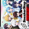 すにすてなりきり【固定カプ】※７人限定