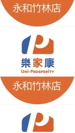 樂家康超市 永和竹林店好康報報