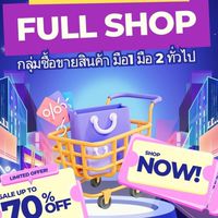 🌟One Theprinful shopping online