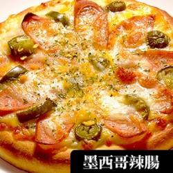 ◎日銷千片的超人氣口袋比薩|◎餡料餅皮保證不預做不庫存|◎在家也能品嚐現做比薩的好滋味種類:麵/飯/油飯主要食材:多重組合內容物說明:德國香腸、墨西哥辣椒、起司、麵粉、洋蔥、紅椒、芹菜、迷迭香、番茄醬