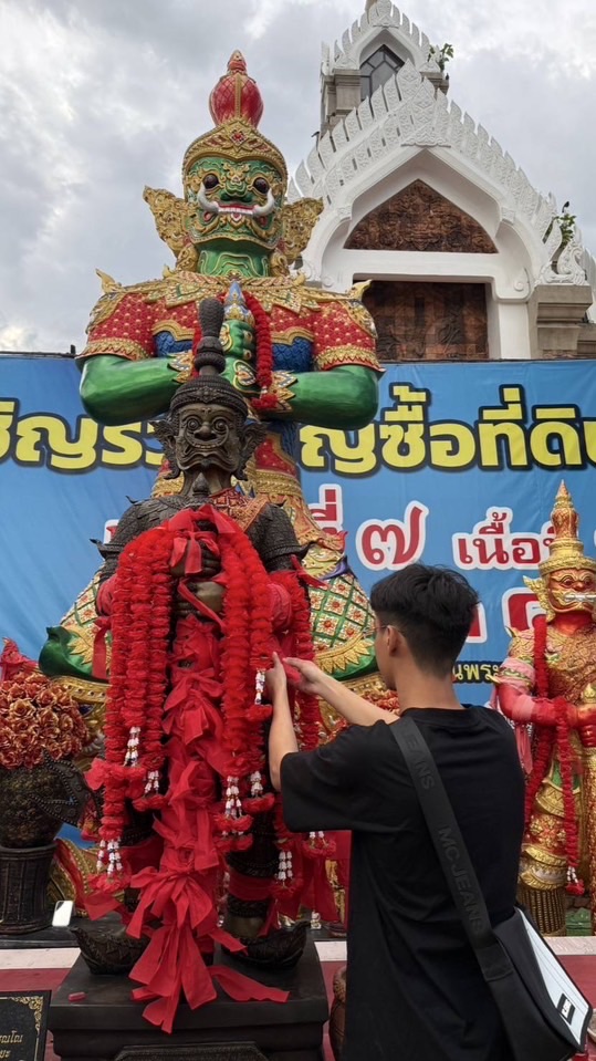 VIPอ.ชัยชนะ
