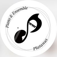 プラタナスの会新歓2025🎶