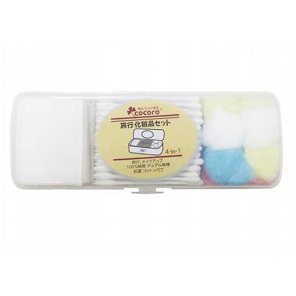 內含化妝棉球 x10粒化妝棉 x10片棉花棒 x65支 鏡子 x1只 材質棉花塑料玻璃 保存期限2021.09.22 進貨來源原廠商授權經銷公司貨 產地中國 商品備註全新商品 外出旅行攜帶方便 收納方