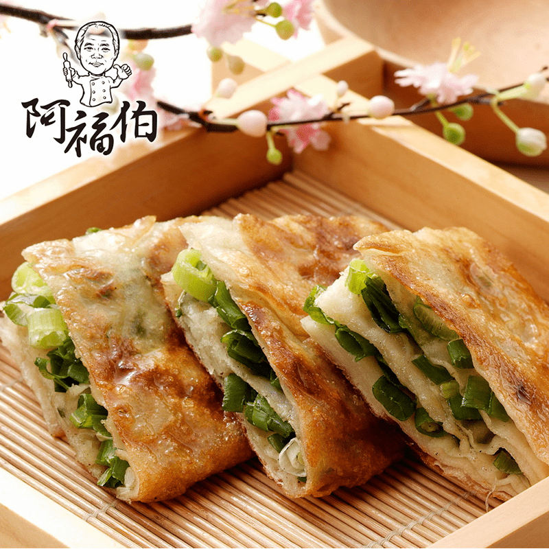 阿福伯新鮮北方蔥油餅，限時破盤再打8折！