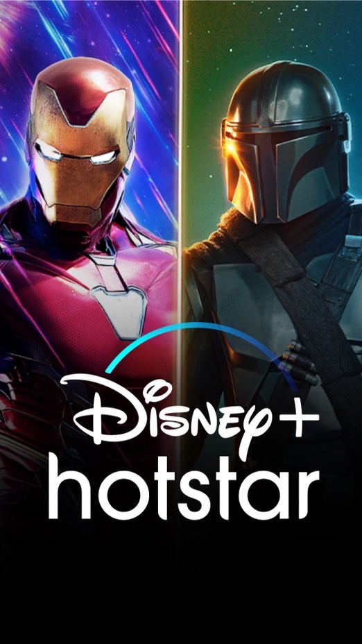 Disney+ Hostatr Premium Cute
