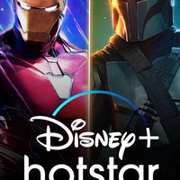 Disney+ Hostatr Premium Cute