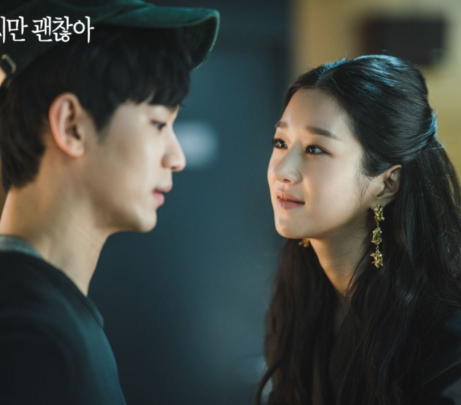 《雖然是精神病但沒關係》有趣採訪7：金秀賢&徐睿知「最心動的場面」？