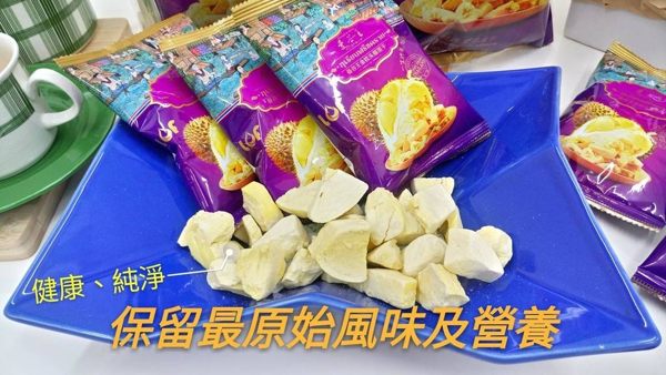 曼谷王 金枕頭榴槤乾果乾 35g 小包裝 (購潮8)