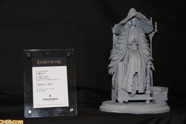 ELDEN RING エルデンリング ラニ フィギュア