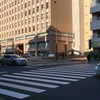 元帝京平成大学職員の会
