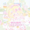ตัวแทน app premium by.nuuna&kana