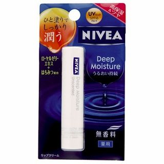 ニベア ディープモイスチャーリップ 2.2g  各種