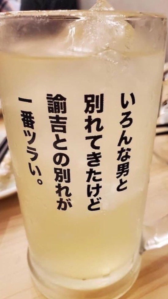 オレの駄パをみてくれ！！
