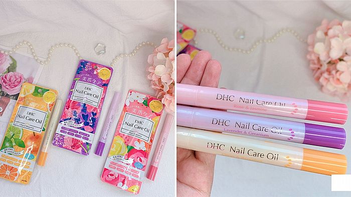 省錢也能做美甲護甲dhc 護理油 Ins美甲貼 Line購物