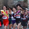箱根駅伝追っかけ隊