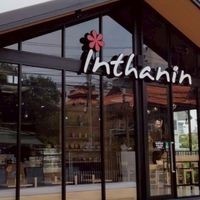 ร้านกาแฟอินทนิล นวมินทร์74
