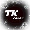 TK翻唱團