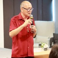 การพัฒนาบุคลากรและการฝึกอบรมด้านเทคโนโลยี
