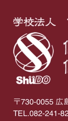 修道サッカー班ユースOB⚽️