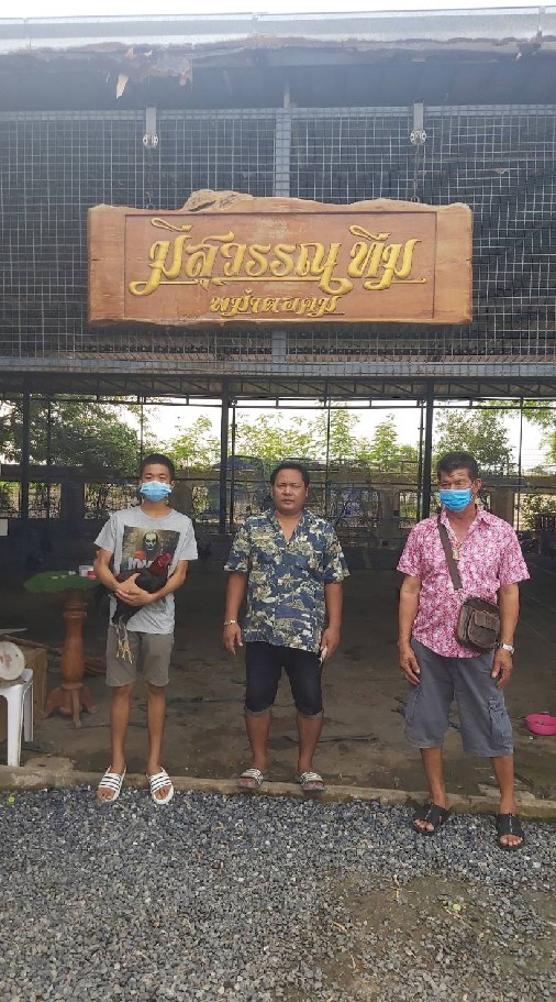 ซุ้ม หลานช่างต๋อย