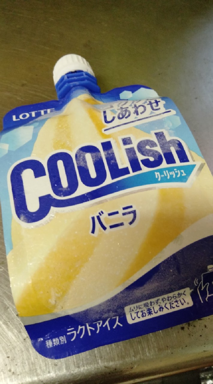 飲食店経営者が勉強会2022年夏
