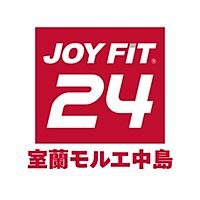 JOYFIT室蘭モルエ中島