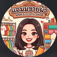 ร้านแอม มฯ.🤍💸