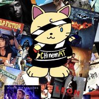 CHinemAT #チネマット“映画好きが集まるチャット”