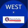 WEST TIP
