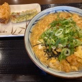 実際訪問したユーザーが直接撮影して投稿した天神町うどん丸亀製麺 会津若松店の写真