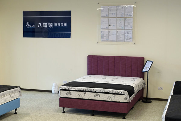 台中床墊工廠直營,台中獨立筒床墊,大里八鐘頭展示工廠,平價乳膠獨立筒床墊, 彈簧保固10年、流程透明手工客製獨立筒床墊