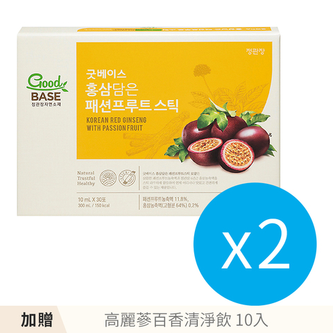 ◎ 清爽自在提升好代謝◎ 每次一包調節身體機能◎ 含多種維生素、類黃酮等◎清爽自在不囤積