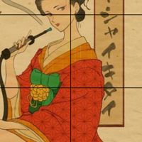 おいシーシャ情報