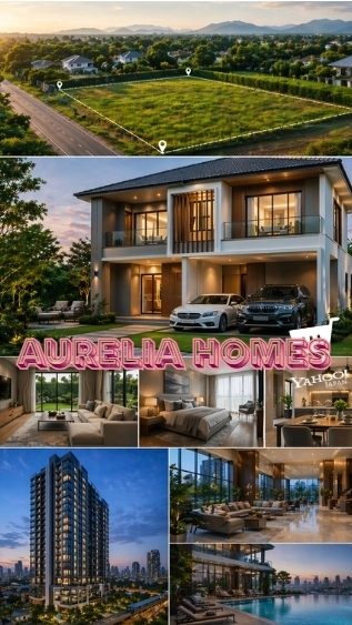 Aurelia Homes 🏡🏔🏢