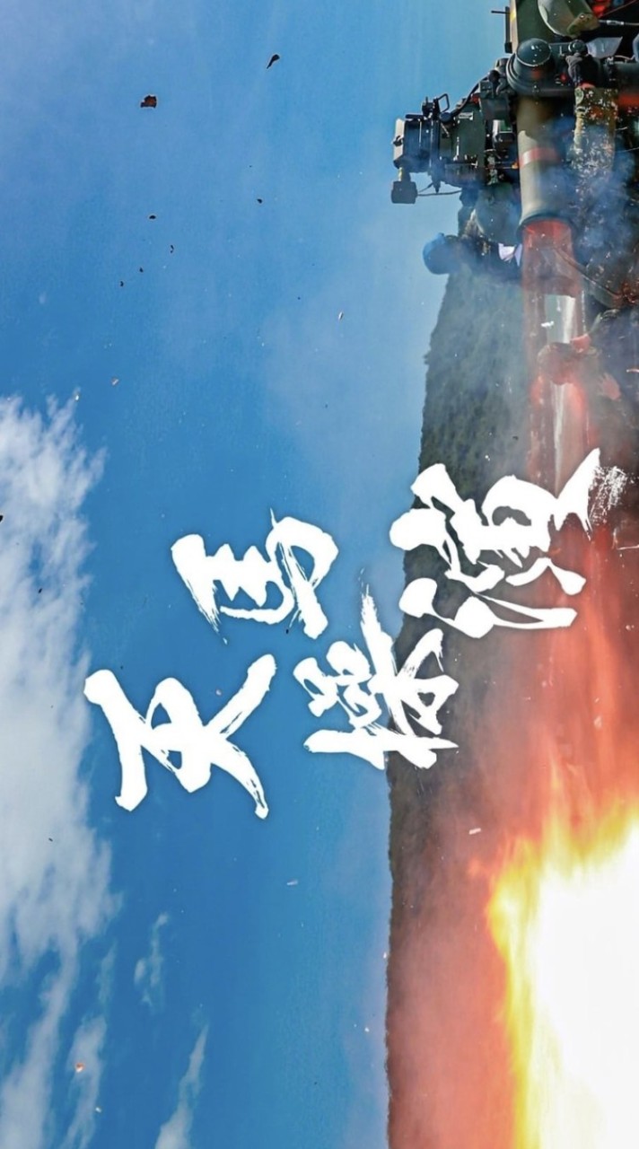 總在黎明來臨之前，我會看著你