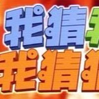 我炫耀我買新的貼圖的群組