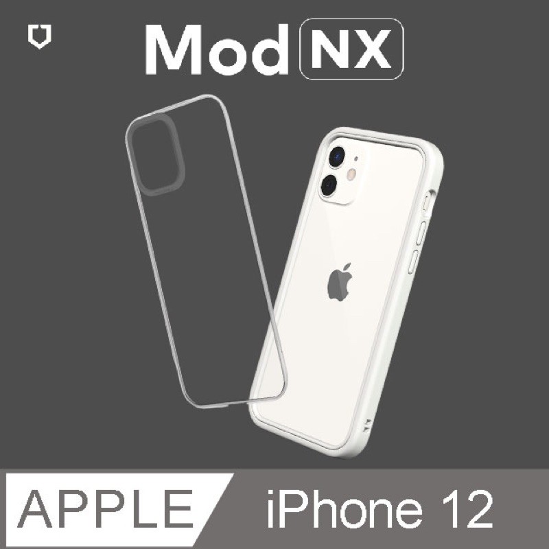 犀牛盾 Mod NX 邊框背蓋軍規防摔手機殼 -iPhone 12/12Pro (6.1吋) 共用國外科技專欄一致推薦的手機殼 最小的體積，最大的保護 獨家緩衝材質、內嵌蜂巢結構 通過MIL-STD 