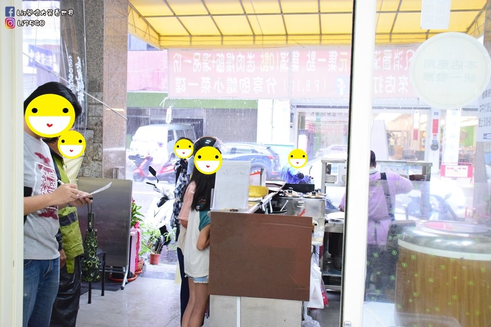 台中大雅美食-金幸福美食DSC_1132Liz開懷大笑看世界.JPG