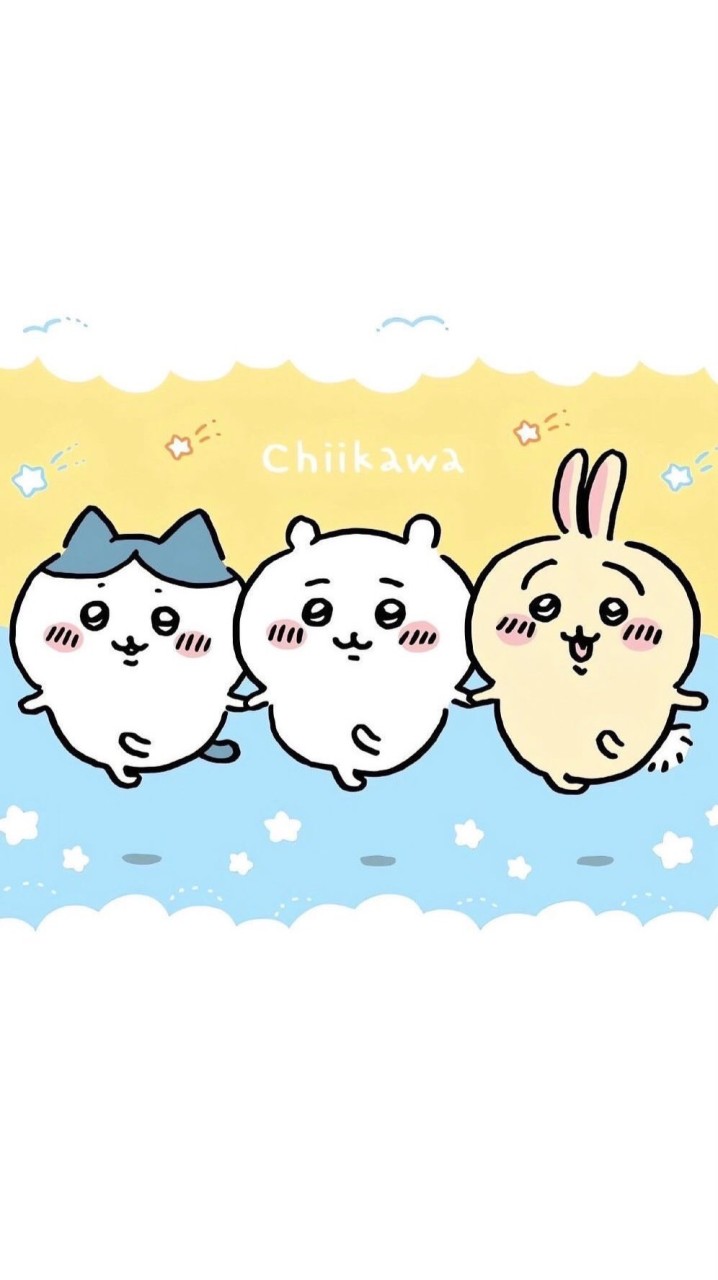 吉伊卡哇代購群