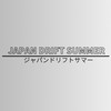 Japan Drift Summer　カーパーキングドリグリチーム　気軽にご参加ください
