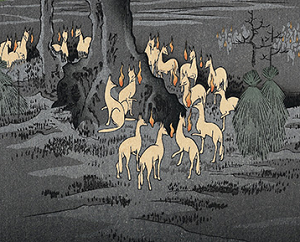 怒り狂った老婆が包丁で 福島県に伝わる世にも恐ろしい昔話 三本枝のかみそり狐 下